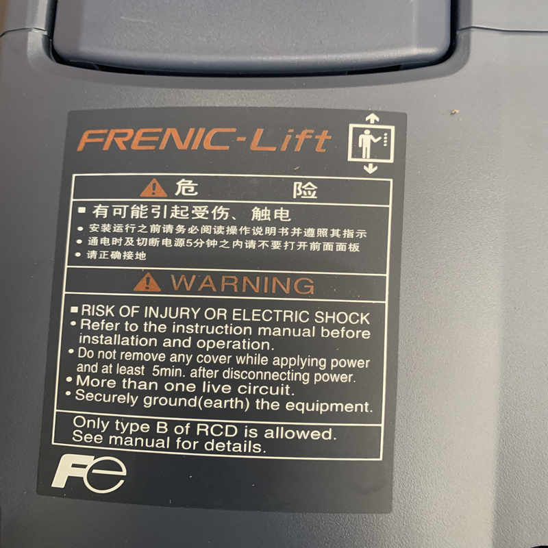 Fujitec Elevator Inverter FUJI FRENIC DT