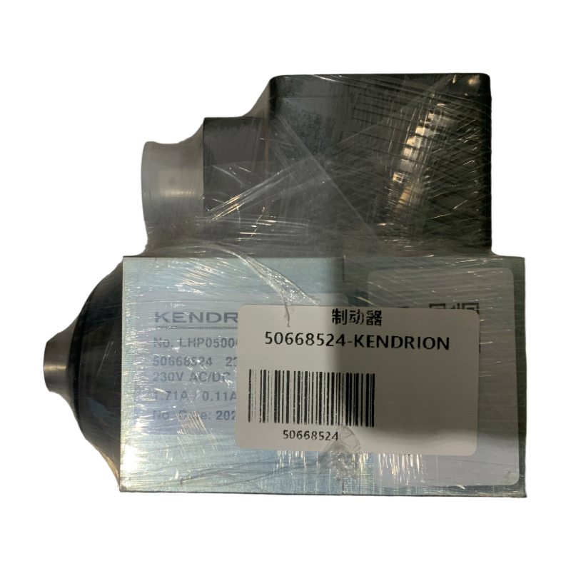 Escalator KENDRION Brake 50668524