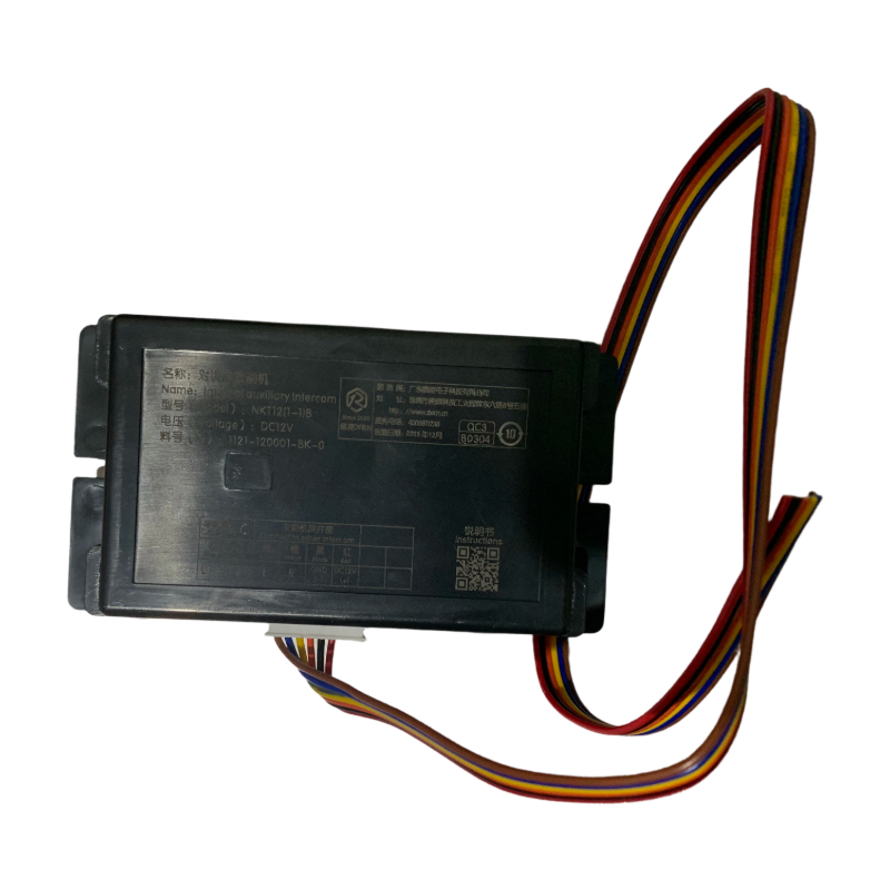 Elevator Intercom NKT12(1-1)B