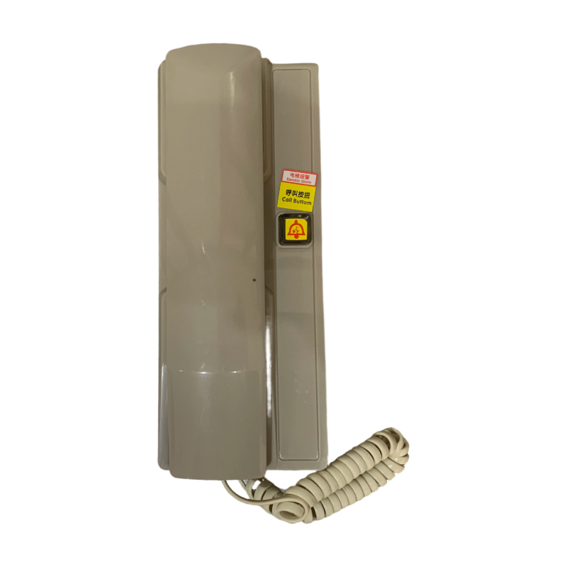 Elevator Intercom NBT12(1-1)A