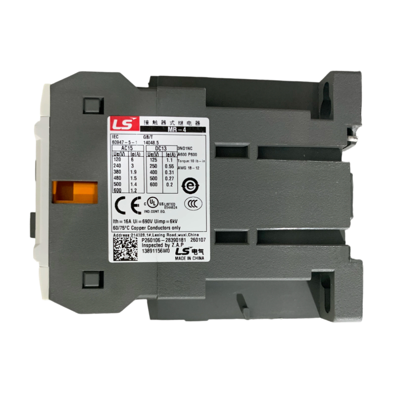 LS contactor GMR-4D,MR-4