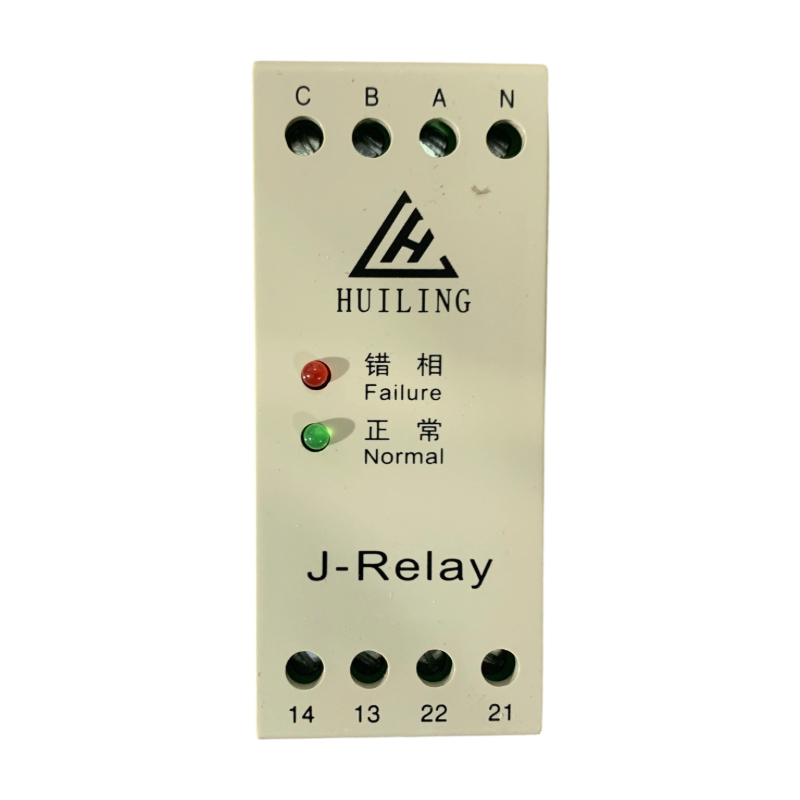 Otis Elevator Relay HLJN3/J-Relay