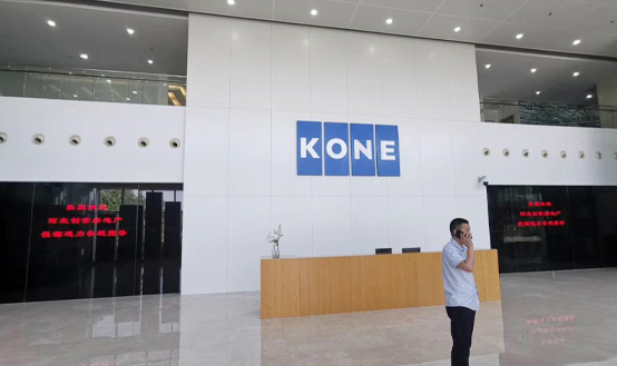 Kone Parts