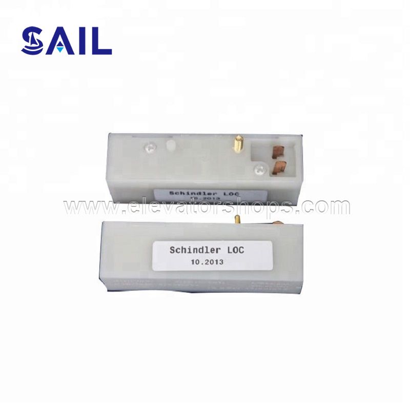 Schindler MSR BI Bistable Switch,418481