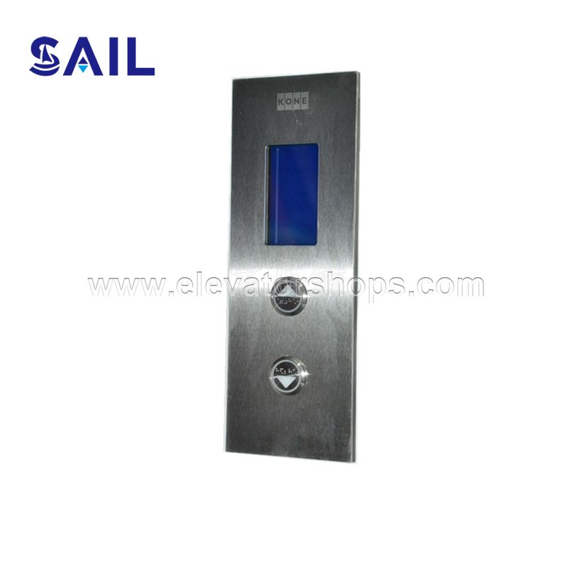 Kone Elevator LOP KM51104200G01 KM51105300G01