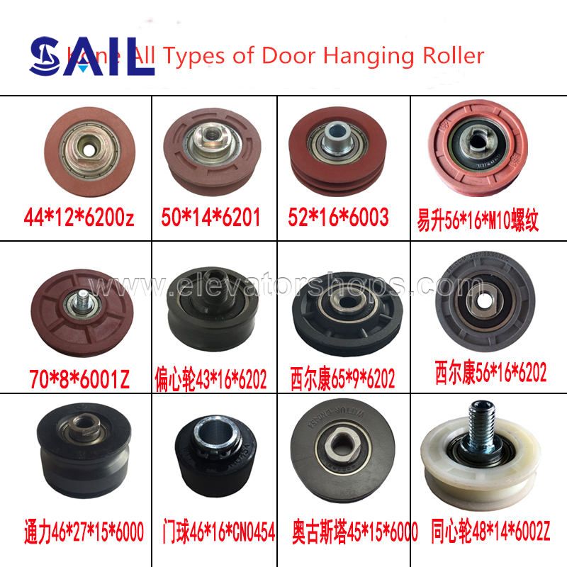 Kone Door parts All types of Hanging Roller Fermator Selcom Eshine Door Roller