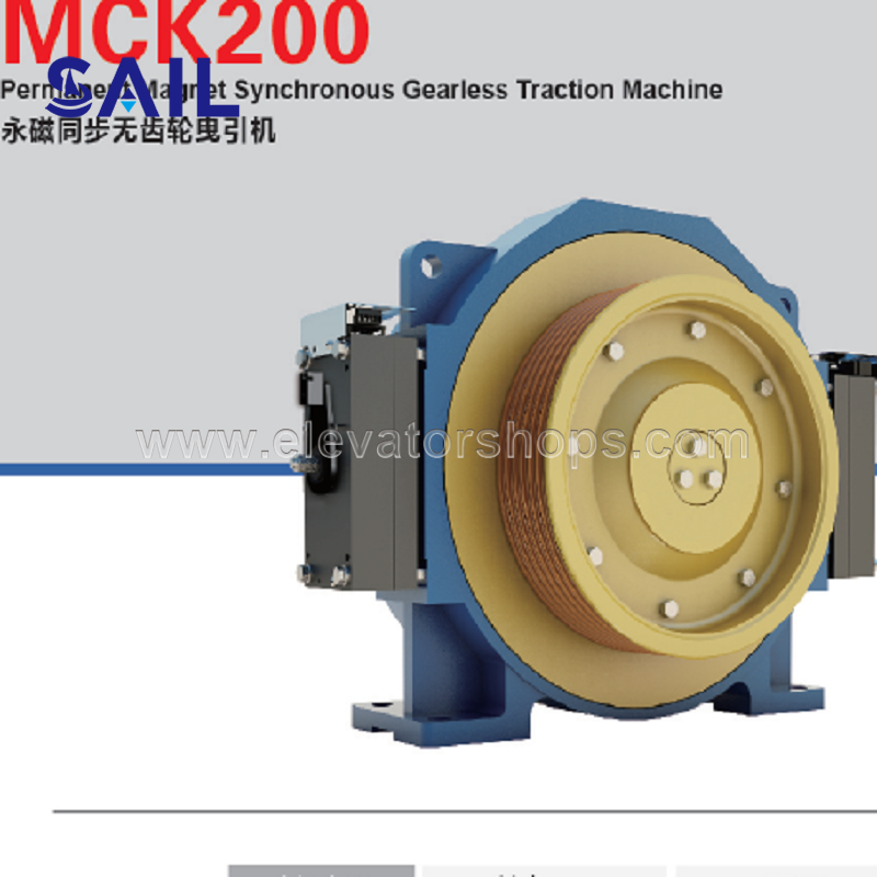 Mona Drive Traction Machine With CE Certificates MCK200