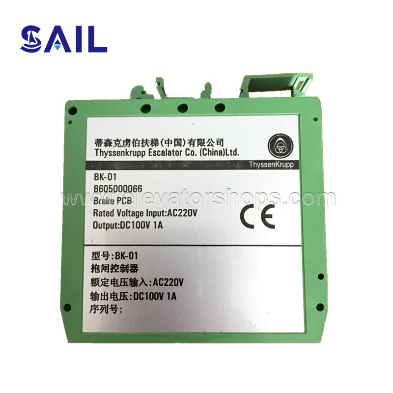 Thyssen Escalator Controller for Brake BK-01 8605000066