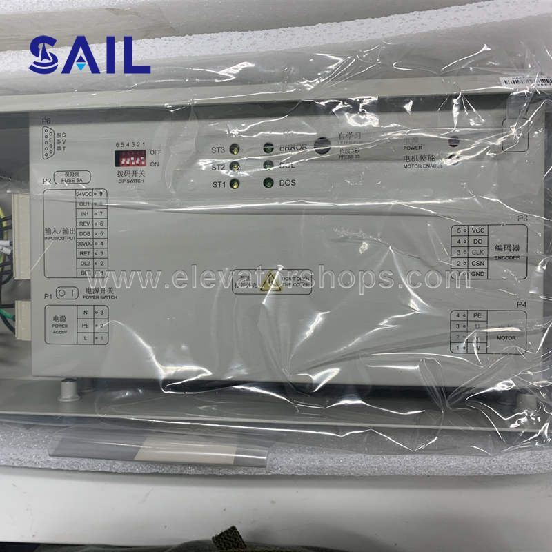 Otis Elevator PMVF Door Operator HAA24350B132