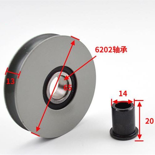 Hyundai Elevator Door Roller 65x13mm-6202