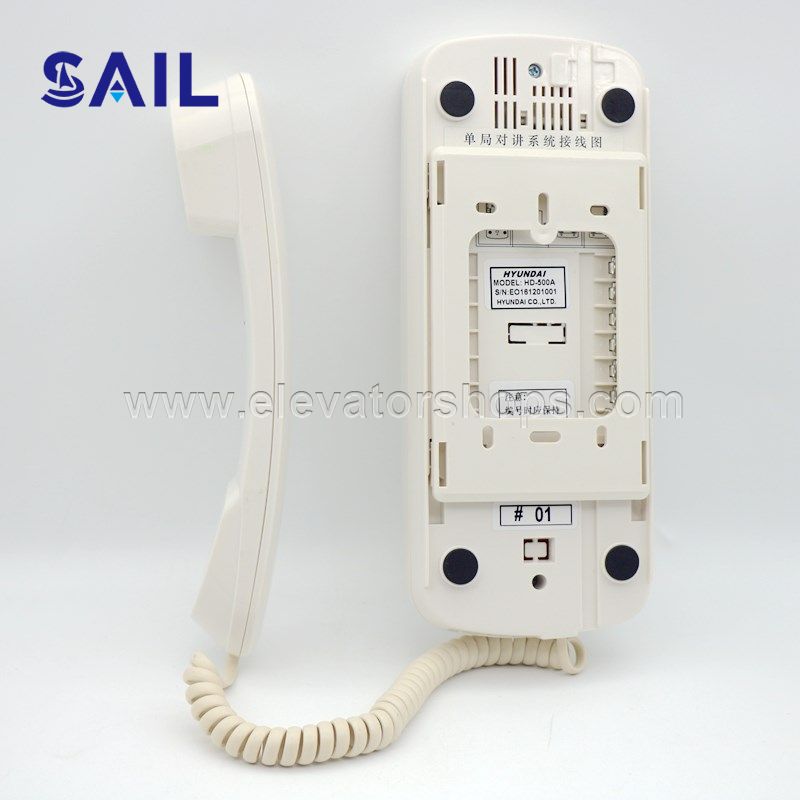 Hyundai Elevator HD-500A Interphone