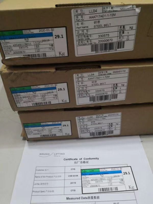 Otis GEN2 Elevator Steel Belt AAA717R1