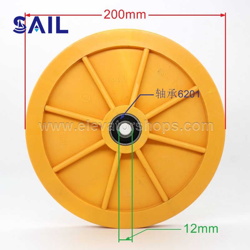 3300AP GBP Speed Governor Wheel 200*12mm-6201 839317