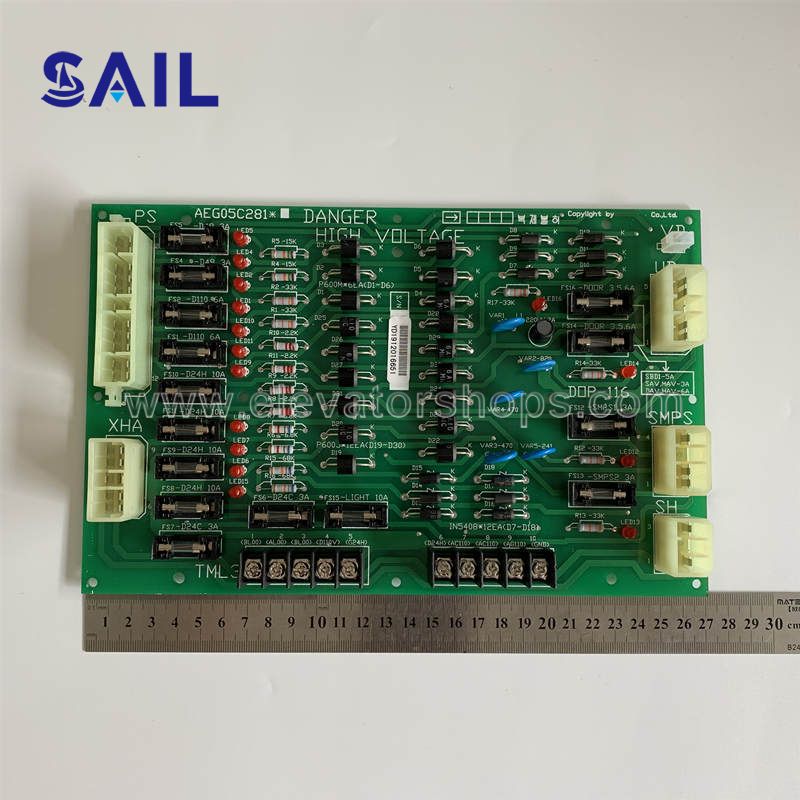 LG-OTIS Emergency Power Board DOP116 AEG05C289