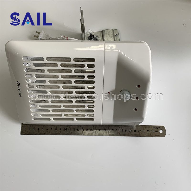 Hyundai UV-C Germicidal Lamp Air Disinfection Purifier with CE