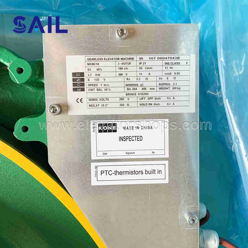 Kone Elevator Traction Machine Motor MX06