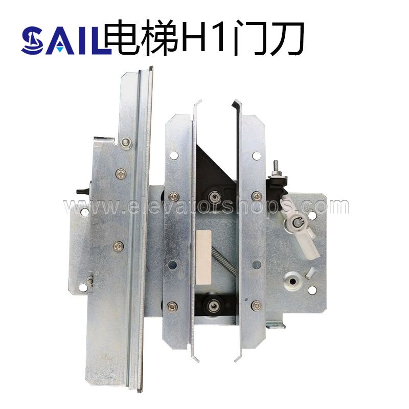 Otis Elevator Door Cam FAA24390H1