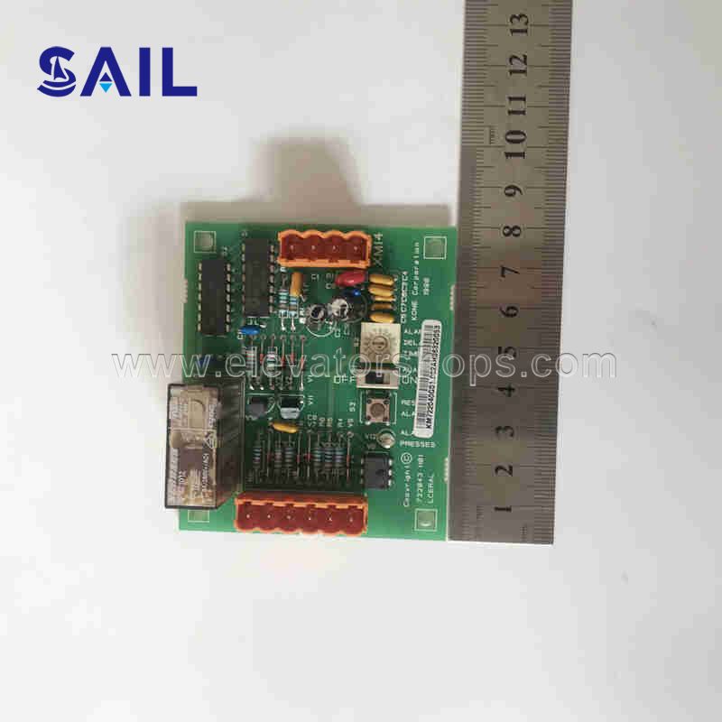 KONE Elevator Circuit Board LCERAL Board Interface Board Remote Alarm Board KM722040G01/722043H01