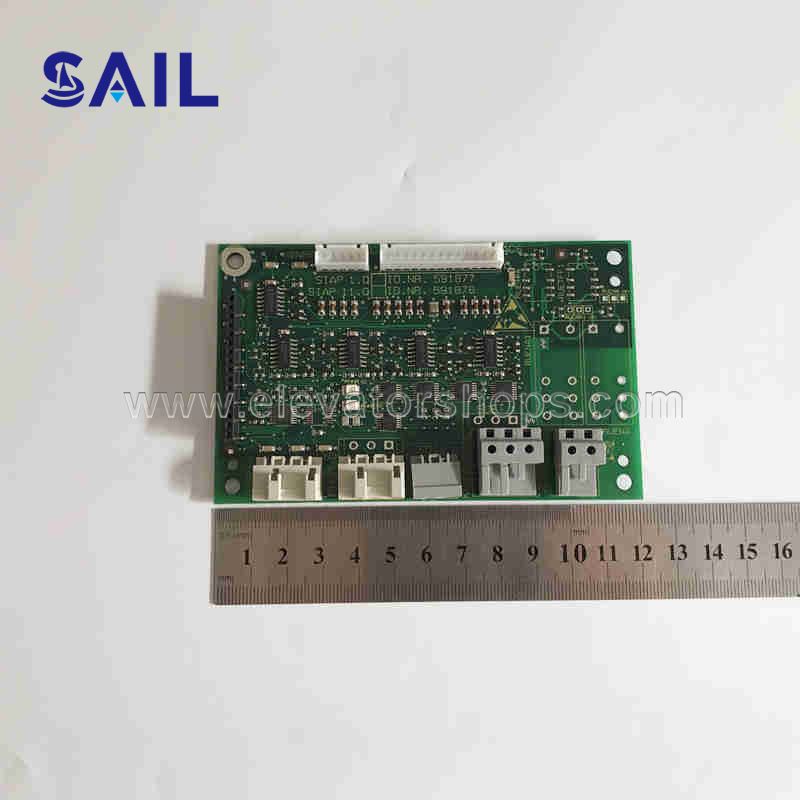 3300/3600 Elevator Board SIAP 11.Q, 591878/591877/205678