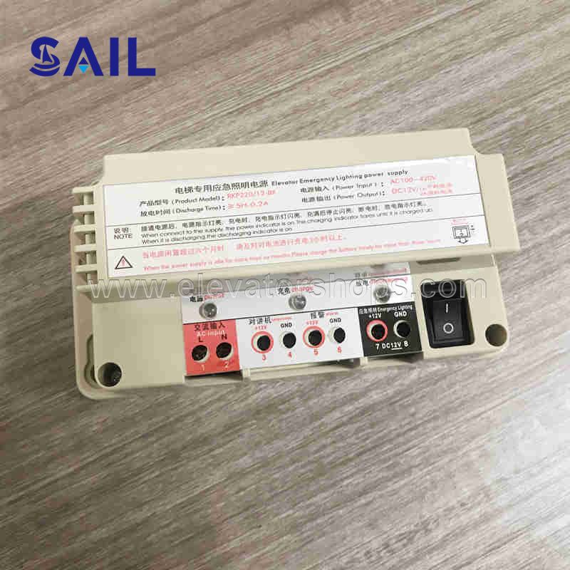 Elevator Emergency Power DC12V Supply