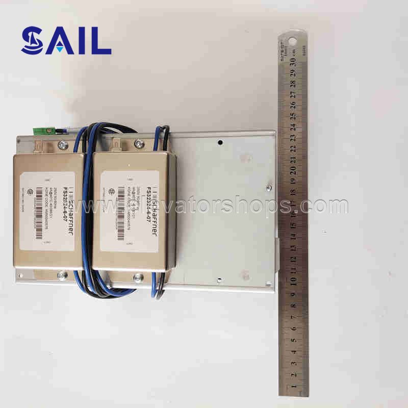 Kone Elevator Brake Module KM50022850G02