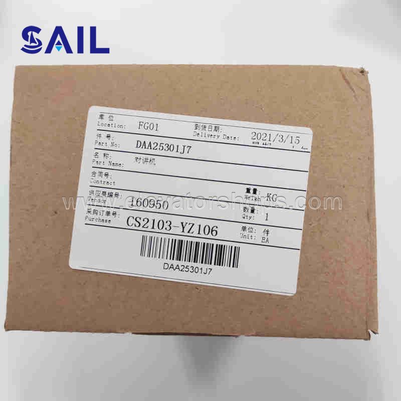 Otis Elevator Intercom DAA25301J7