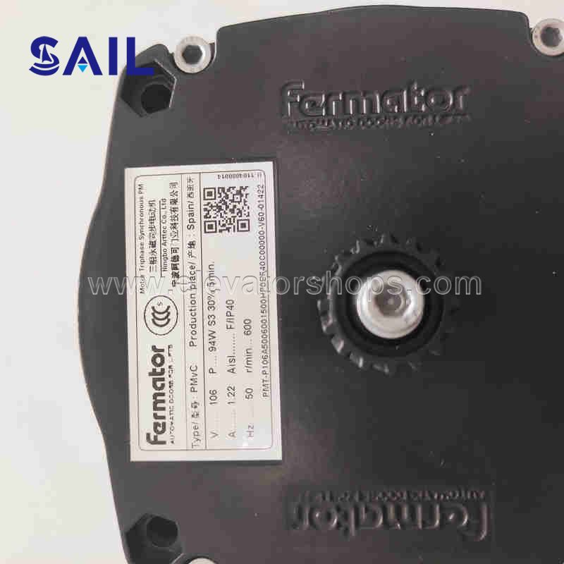 Fermator Door Motor Type PMVP VF5+