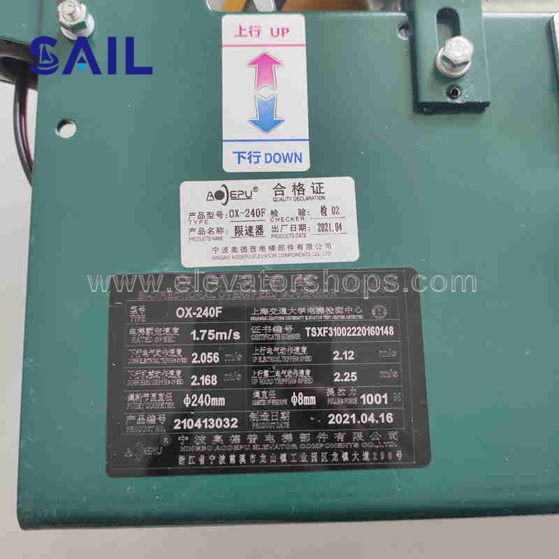 Elevator Ningbo Aodepu Speed Limiter OX-240F