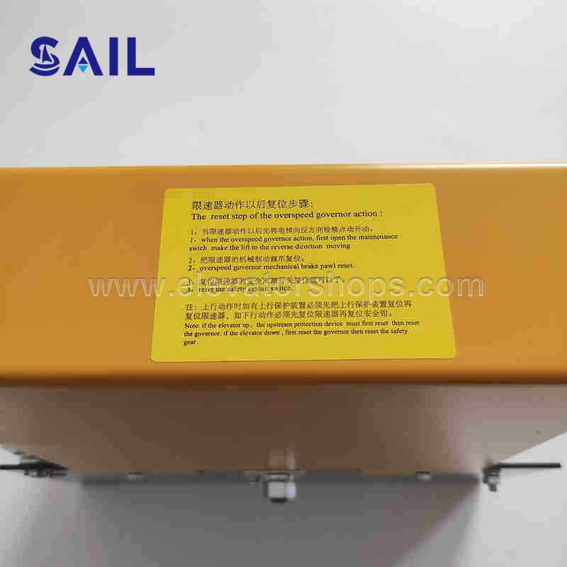 Elevator Ningbo Aodepu Speed Limiter OX-240F