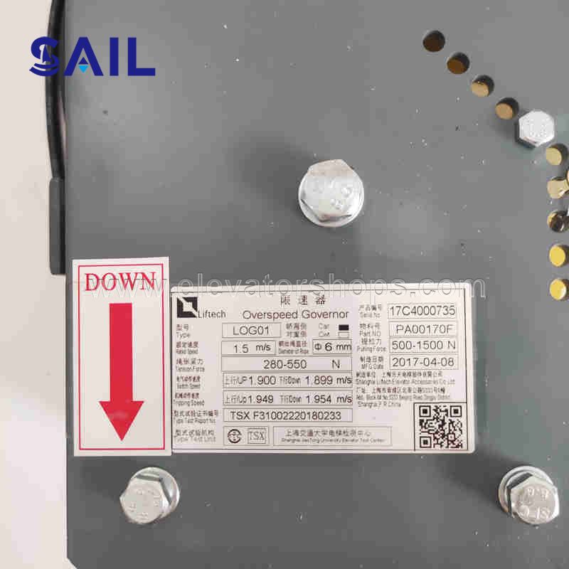 Thyssen Elevator Machine Room-Less Speed Limiter Assembly LOG01 1.0m/s Tensioning Device