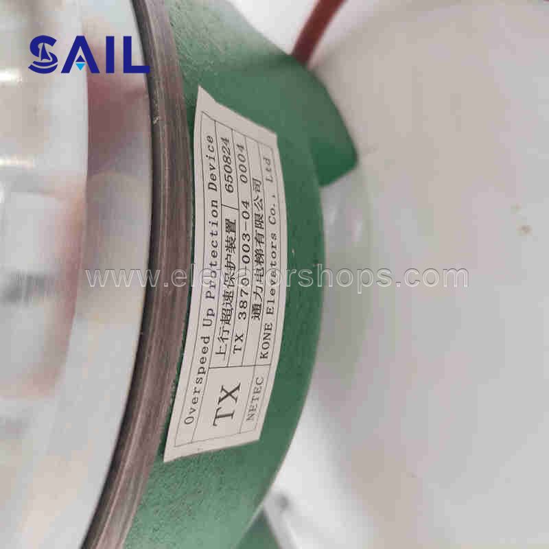 Kone Elevator Brake MX10 KM710216G02