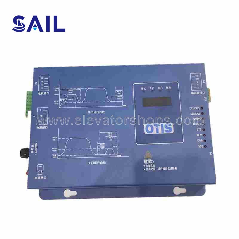 Otis Elevator Door Machine Controller BG202-OT31C IP20