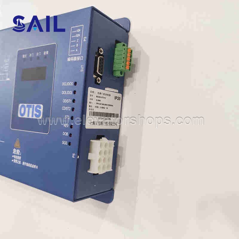 Otis Elevator Door Machine Controller BG202-OT31C IP20