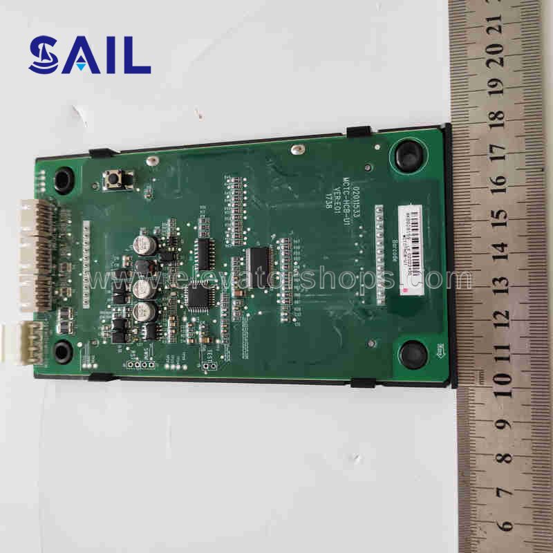 Monarch Display Board MCTC-HCB-U1