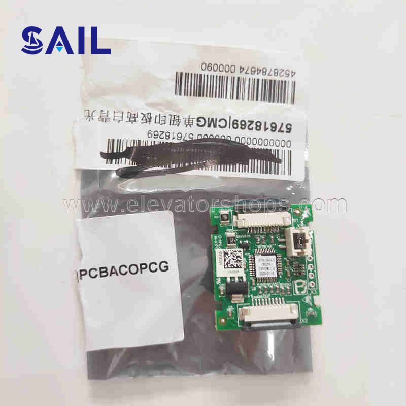 Elevator Push Button Board COPCGW 11.Q 57618243,COPKGW 11.Q 59324361