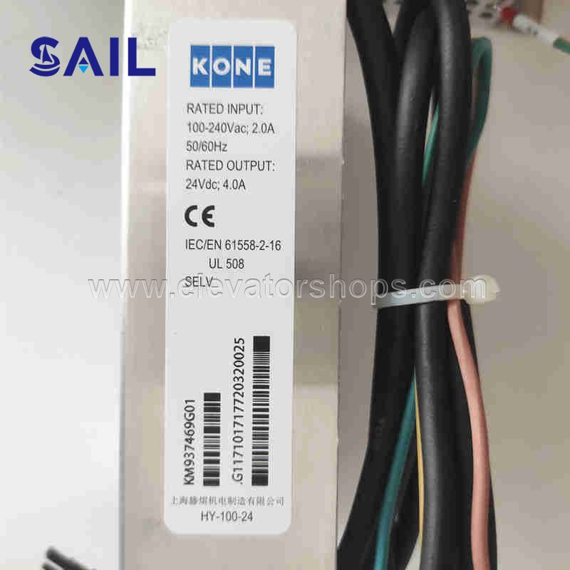 Kone Elevator Power EDP-100-24 KM937469G01