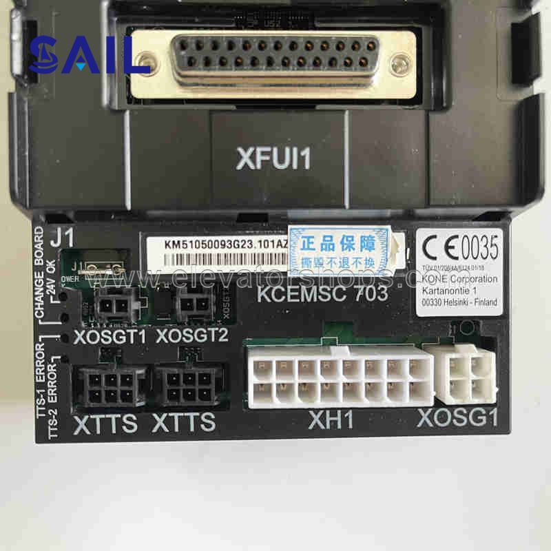 KONE KCE Elevator Operation Motherboard KM51053029G04, Safety Circuit Board KM51050093G23