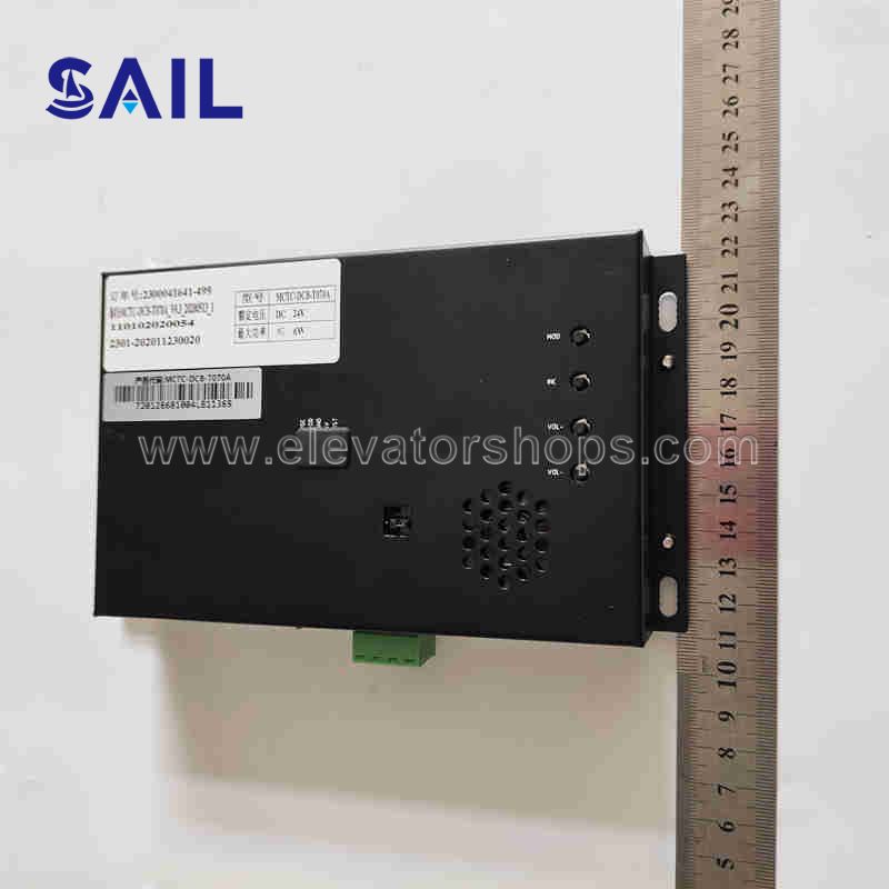 Monarch Elevator Car LCD Display MCTC-DCB-T070A