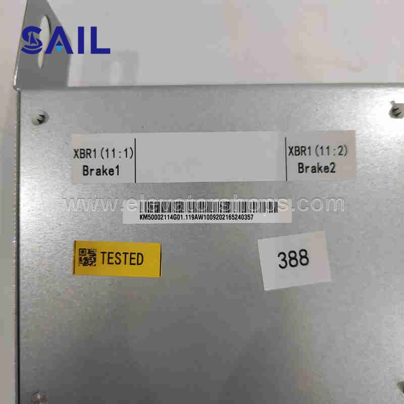 Kone Elevator Power Suppy Board KM50002114G01/KM1376516G01/KM1376517H02