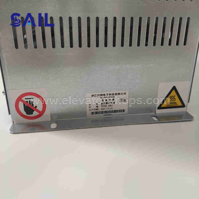 Elevator Metal Tube Frequency Converter Braking Resistor Box 7.5KW