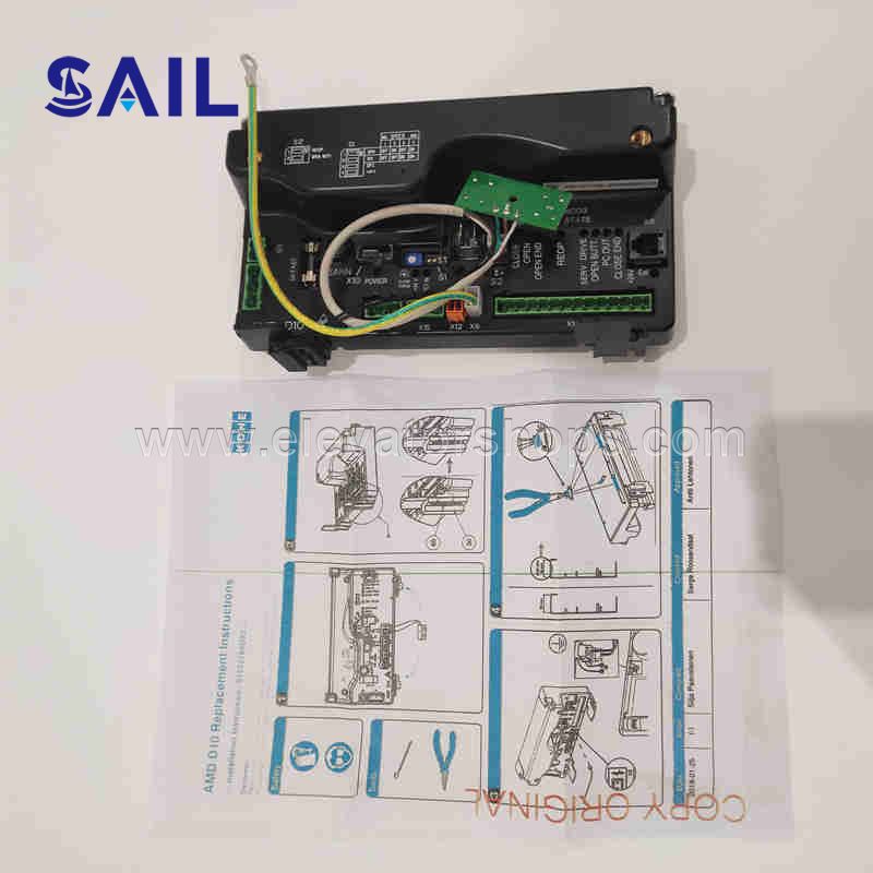 Kone Elevator Door Motor Board KM51222157G01/KM51222160G03/KM51222160G04