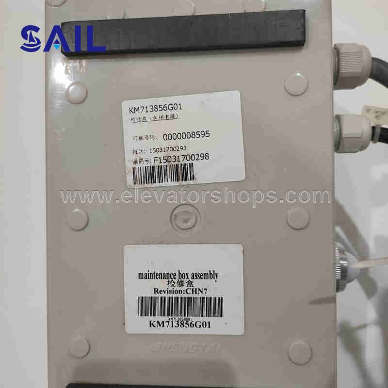 Kone Elevator Car Top Inspection Box KM713856G01