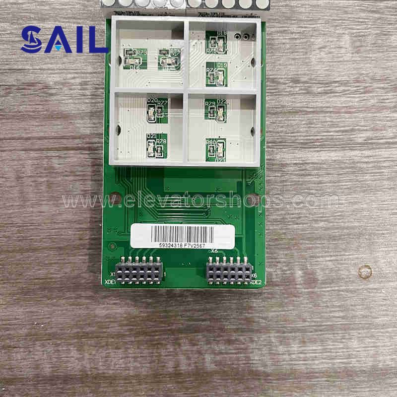 Elevator LOP Board BLOPILG1.QD 59324318