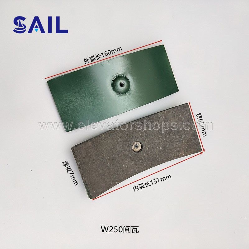 Elevator Brake Pad W200/W250/W57/W58