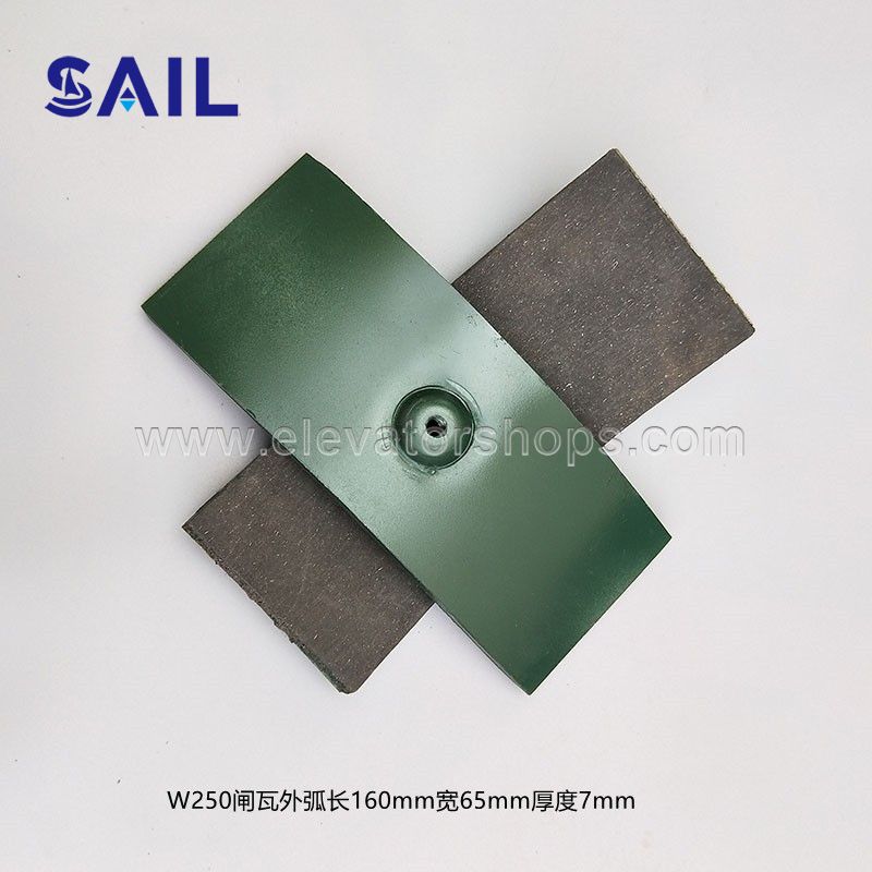 Elevator Brake Pad W200/W250/W57/W58