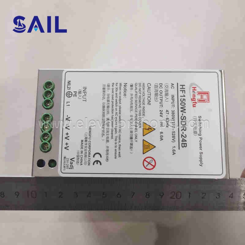 3300 Elevator Controller Power Supply Unit HF150W-SDR-24B