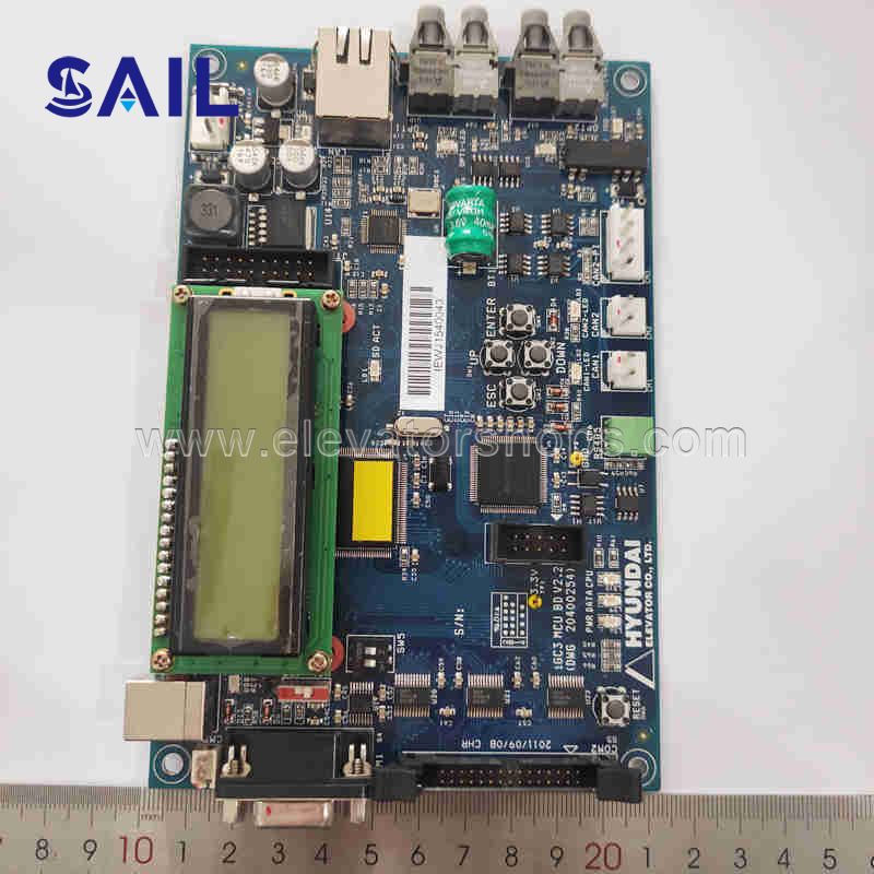 Hyundai Elevator Board iGC3 MCU BD V2 DWG 20400254