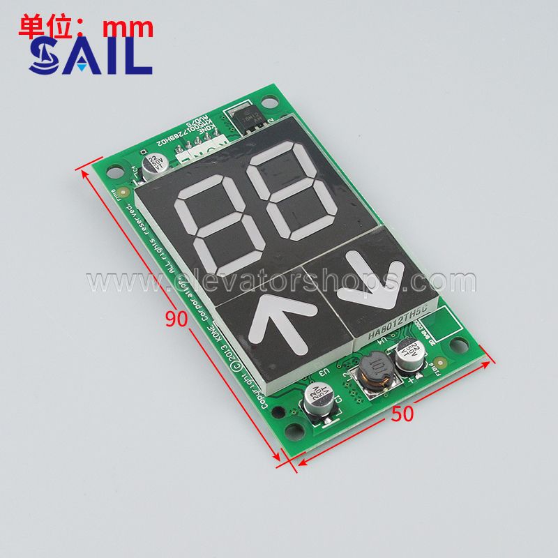 Kone Elevator 7-segment Code Display Board KDS50 LOP KM863190G01 KM50017289H02 H03