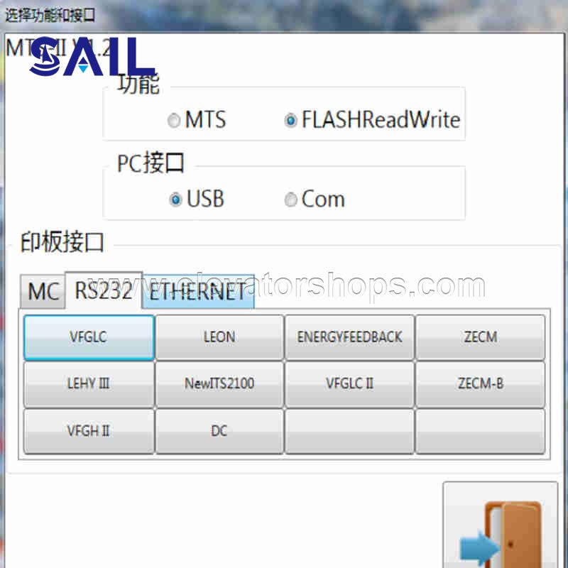 Mitsubishi Elevator Mainboard Program Copy Tool MTI-II