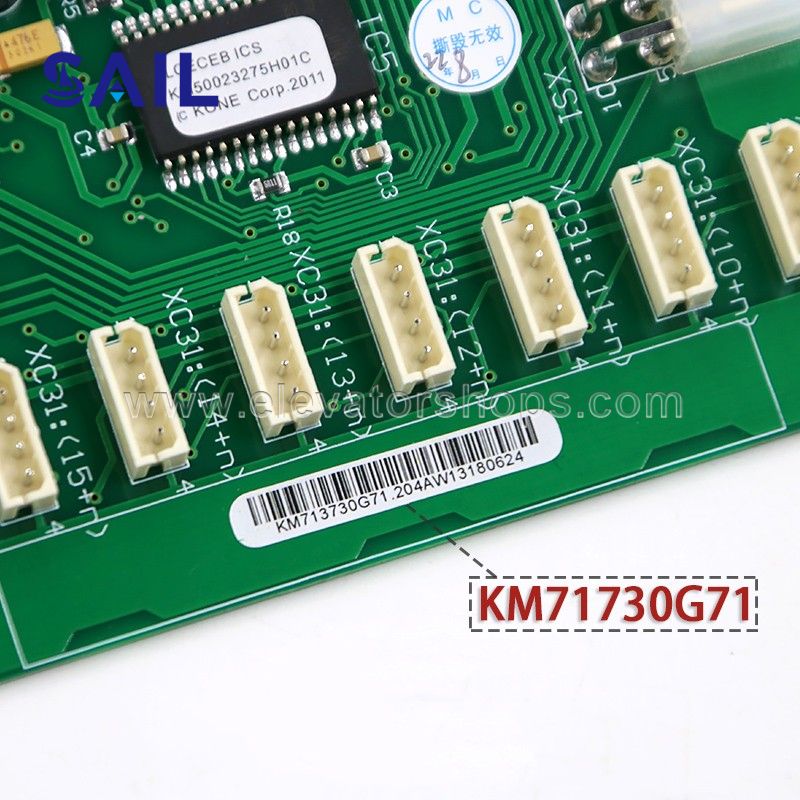 Kone Elevator LCE CEB Board KM713730G12